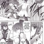 Master and I ￮￮￮￮