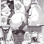 Master and I ￮￮￮￮