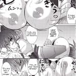 Master and I ￮￮￮￮