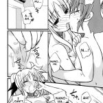 Naisho no Ichiban-Kuji