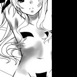 Naisho no Ichiban-Kuji