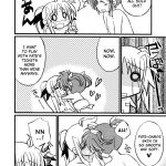 Naisho no Ichiban-Kuji