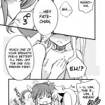 Naisho no Ichiban-Kuji