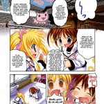 Nanofei. + Nanofei. A’s ALL Fullcolour Soushuuhen Platinum