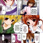 Nanofei. + Nanofei. A’s ALL Fullcolour Soushuuhen Platinum