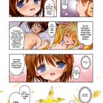 Nanofei. + Nanofei. A’s ALL Fullcolour Soushuuhen Platinum