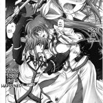 Nanoha-san ga Fukaku wo Totta!