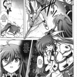 Nanoha-san ga Fukaku wo Totta!