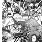 Nanoha-san ga Fukaku wo Totta!