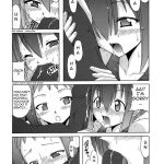 Negi-sensei to Himitsu School Mizugi