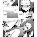 Negi-sensei to Himitsu School Mizugi