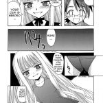 Negi-sensei to Himitsu School Mizugi