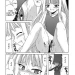 Negi-sensei to Himitsu School Mizugi