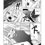 Negi-sensei to Himitsu School Mizugi