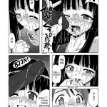 Negi-sensei to Himitsu School Mizugi