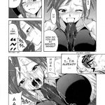 Negi-sensei to Himitsu School Mizugi