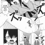 Negi-sensei to Kenja no Buruma