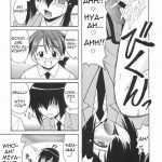 Negi-sensei to Kenja no Buruma