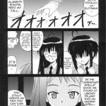 Negi-sensei to Kenja no Buruma