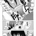 Negi-sensei to Kenja no Buruma