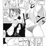 Negi-sensei to Kenja no Buruma