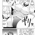 Negi-sensei to Kenja no Buruma