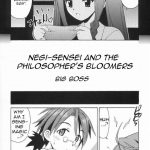 Negi-sensei to Kenja no Buruma