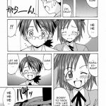 Negi-sensei to Kenja no Buruma