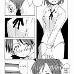 Negi-sensei to Kenja no Buruma