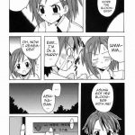 Negi-sensei to Kenja no Buruma