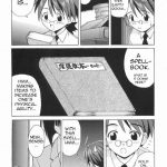 Negi-sensei to Kenja no Buruma