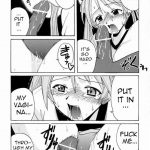 Negi-sensei to Kenja no Buruma