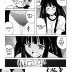 Negi-sensei to Kenja no Buruma