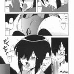 Negi-sensei to Kenja no Buruma