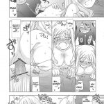 Negimatic Tengoku! 06