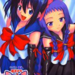 Nodoka to Yue no Mahou Shoujo Biblion