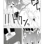 Nodoka to Yue no Mahou Shoujo Biblion