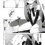 Nodoka to Yue no Mahou Shoujo Biblion