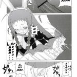 Nodoka to Yue no Mahou Shoujo Biblion