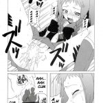 Nodoka to Yue no Mahou Shoujo Biblion