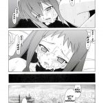 Nodoka to Yue no Mahou Shoujo Biblion