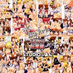 Nyuu NanoFate. I + II All Full Color Soushuuhen