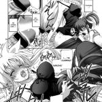 Otona Fate to Kodomo Nanoha