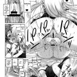 Otona Fate to Kodomo Nanoha