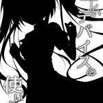 Proper Usage of Your Device