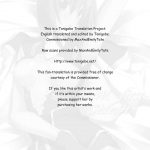 S.W. -first- Side：H