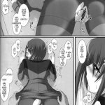 S.W. -first- Side：H