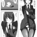 S.W. -first- Side：H