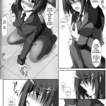 S.W. -first- Side：H