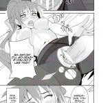 Shigu nee-san jiken desu